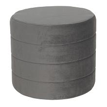 Čalouněná podnožka